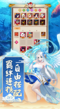 侠客道 v1.0 2024最新版 截图