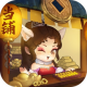 古代怪店奇闻游戏v7.3