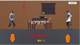 特工穿山甲 v0.1 原版 截图