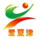 爱夏津2022版v5.3.1.4