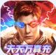 狩游世界1钻商城版v1.1.8