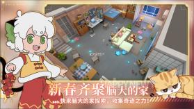 奥拉星 v1.0.210 2022最新版 截图