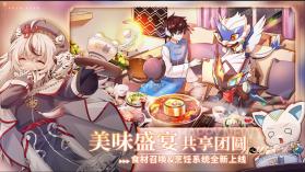 奥拉星 v1.0.210 2022最新版 截图