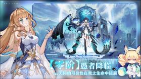 奥拉星 v1.0.210 2022最新版 截图