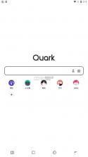 夸克浏览器 4.5.3版下载 截图