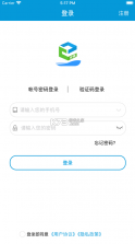 安徽和教育 v5.2.0 app 截图