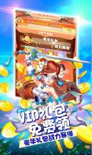 大圣飞升 v1.0.0 0氪送神兽版 截图