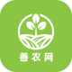 善农网app安卓版v1.0.0