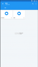 esx文件管理器 v1.6.3 会员免费版 截图