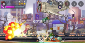 勇者的试炼 v1.0.1 最新版 截图