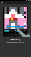 八位元画家8bit painter v1.22.0 无广告版 截图