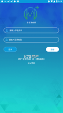 音乐治疗师 v1.7.0 app破解版 截图