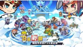 召唤与合成 v2.3.22 台服下载 截图