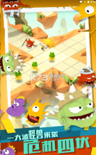 打怪高手 v1.0 游戏 截图