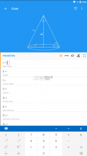 math studio v2.35 b101 安卓破解版 截图