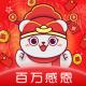 团团电竞app安卓版v2.2.9