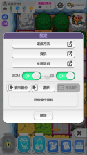 菇菇挖掘 v1.7.1 破解版 截图