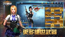 正义枪战 v24.2.7 2022最新版 截图