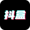 抖抖盒 v0.2.73 app