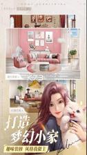 一千克拉女王 v1.1.8 37手游 截图