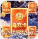 梦幻诸石官方版满v版v1.0.0