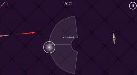 飞镖的轨迹 v1.0.6 手游 截图