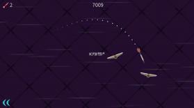 飞镖的轨迹 v1.0.6 手游 截图