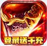 魔塔与英雄 v1.0.0 0元真充版