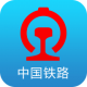 中国铁路12306官方订票app下载v5.9.4.5