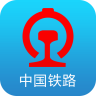 中国铁路12306 v5.8.2.13 官方订票app下载