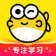 番鱼appv2.8.3