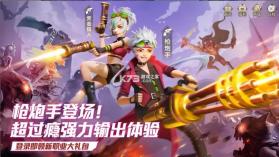 云上城之歌 v9.2 taptap版 截图