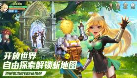 云上城之歌 v9.2 taptap版 截图