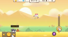 吃我一砖 v1.3.0 游戏破解版 截图