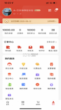 综吧射箭 v3.0.7 app 截图