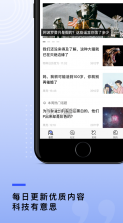 果壳 v2.0.21 app 截图