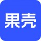 果壳appv2.0.21
