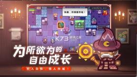 伊洛纳 v1.0.6 4399版 截图