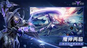 战神遗迹 v0.6.24 2022最新版 截图