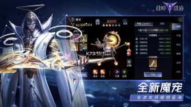 战神遗迹 v0.6.24 2022最新版 截图