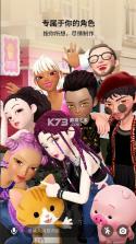 zepeto v3.74.100 国际版下载最新版 截图