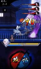 不服来锤我 v1.0.0 游戏 截图