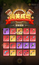 荒原射击 v1.9 游戏 截图
