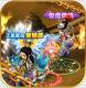 三国霸无限抽版v1.0.0