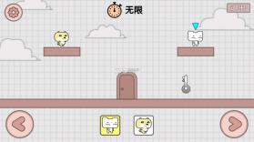 友尽派对 v1.0.1 官方正版 截图