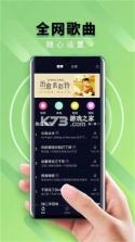 来电秀秀 v1.0.00.398 app最新版 截图