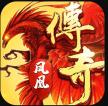 凤凰传奇 v4.0017.0120 九游版
