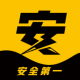 安大大appv1.1.4
