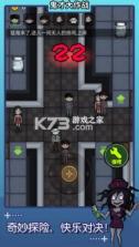 鬼才大作战 v3.1 游戏 截图