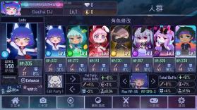 加查霓虹灯 v1.1.0 中文版 截图